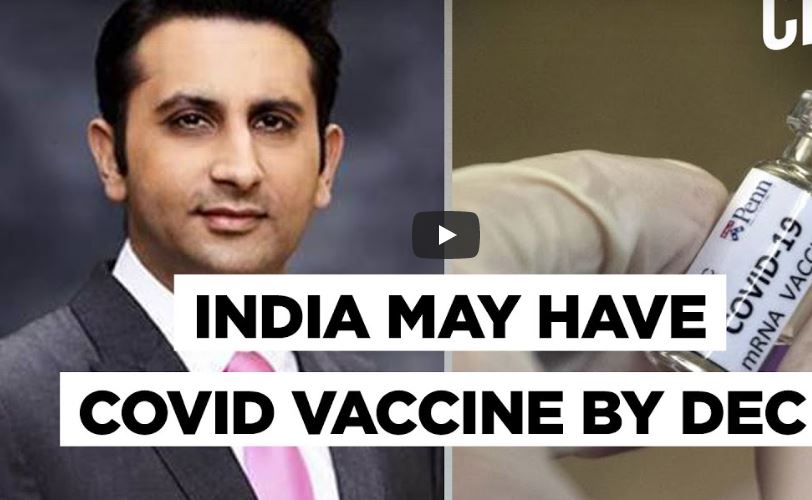 SII CEO Adar Poonawalla Says Covid-19 Vaccine Likely to be Available by December 2020